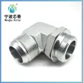 Hose Tube Fitting Adaptor